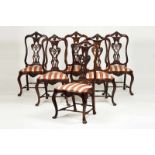 A set of six D. José chairs Rosewood with scalloped beacks Silk upholstered seats Portugal, 18th