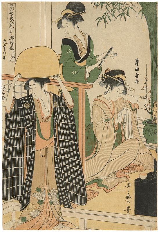 Kitagawa Utamaro (1753 – Tokio – 1806) Akt IX (Kudanme) aus der Serie Chûshingura (Kômei bihin
