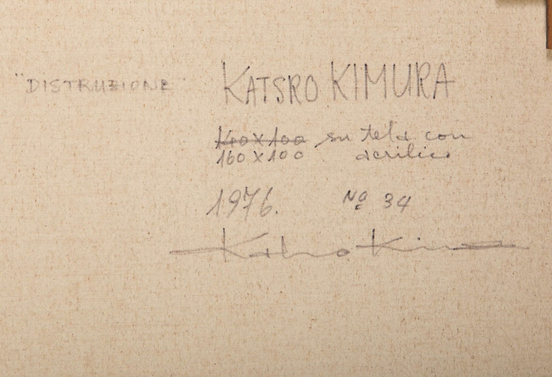 KATZURO KIMURA - Image 3 of 3