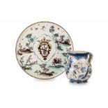 ☎ ALZATA IN MAIOLICA POLICROMA, FORNACE LIGURE XVIII-XIX SECOLO