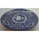 Japanese blue and white plate with koi karp decoration D: 23 cm