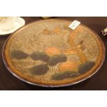 Unusual incised decorated Japanese plate with bird fruit and flower decoration D: 25 cm