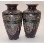 Pair of Japanese cloisonne vases H: 7 cm