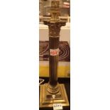 Brass Corinthian column lamp H: 42 cm