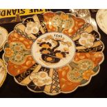 Large Japanese Imari scalloped edge plate D: 34 cm