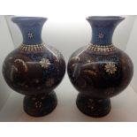 Good pair of cloisonne vases with bird and butterfly decoration H: 30 cm