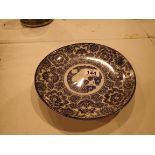 Japanese blue and white plate with koi karp decoration D: 23 cm
