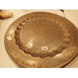 Large brass charger plate