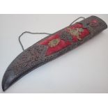 Arabic white metal sheath with inset military badge