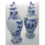 Pair of early Chinese blue and white lidded vases H: 23 cm (excluding lid) A/F CONDITION