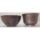 Antique Oriental half coconut shell lined with presumed silver and a hallmarked ceramic lined bowl