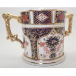 Royal Crown Derby 1128 pattern twin handled mug