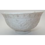 Oriental bowl with glazed interior and raised seal mark to base D: 10 cm