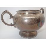 Hallmarked silver twin handled sugar basin assay London 1865 maker Charles Bishop 336g