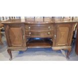 Edwardian mahogany sideboard with two convex central drawers flanked by two cupboards 150 x 50 x 99