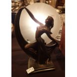 Art Deco style reproduction dancing lady table lamp