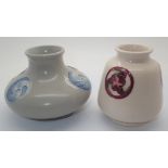 Two Moorcroft squat vases