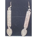 Charles Rennie Mackintosh silver earrings