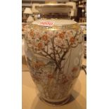 Decorative Japanese vase