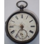 Hallmarked silver fusee pocket watch by H Poole of Nantwich no 50740 London assay