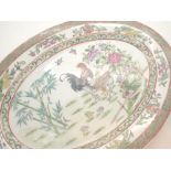 Chinese rooster and chicken plate with f
