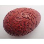 Chinese cinnabar carved egg H: 7.5 cm