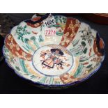 Antique Oriental bowl in the Imari palette D: 24 cm