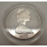 Cased 1977 silver Queens Silver Jubilee crown