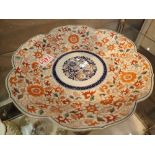 Chinese Imari lotus form dish D: 30 cm