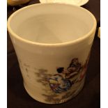 Chinese enamelled porcelain brush pot H: