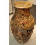 Vintage Oriental hand decorative vase