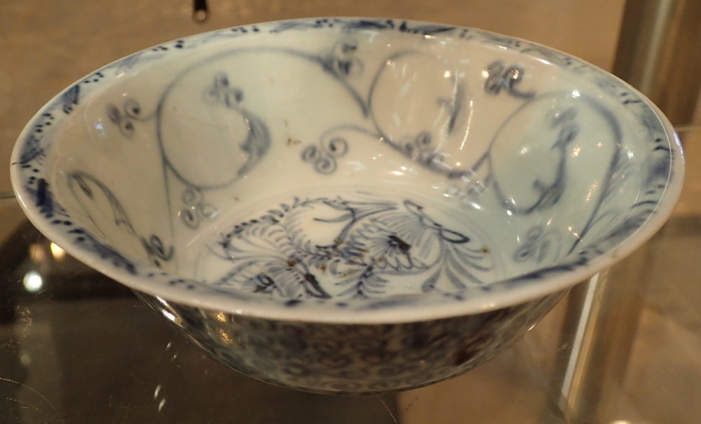 Chinese porcelain circular bowl painted