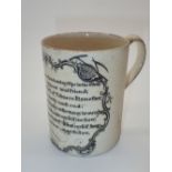 Antique creamware motto mug H: 12 cm