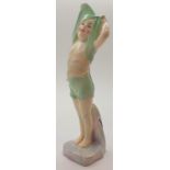 Royal Doulton To Bed figurine HN 1805 CONDITION REPORT: No cracks,