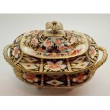 Royal Crown Derby lidded Imari twin handled butter dish CONDITION REPORT: Expected