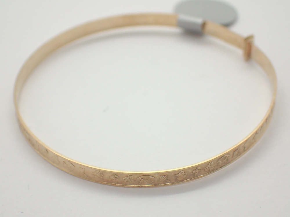 9ct gold baby bangle fully hallmarked