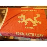 Victorian flag for the 110 Dragon Battery of the China Royal Artillery 72 x 65 cm