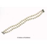 *Two row freshwater pearl bracelet, with 18ct white gold clasp, length 19cm, boxed (Lot subject to