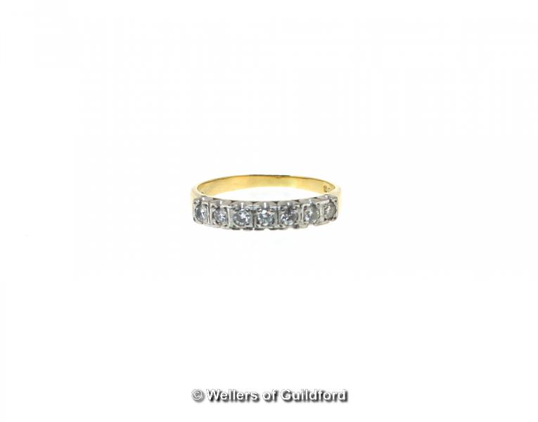 Diamond set half eternity ring, seven round brilliant cut diamonds mounted in white 18ct white gold,