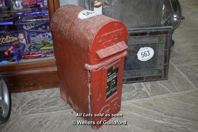 *ORIGINAL ROYAL MAIL 'GR' LAMP BOX