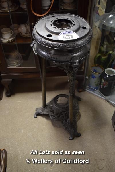 *AMERICAN OIL STOVE/PLANTER