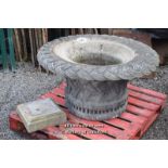 *COMPOSITION STONE PLANTER WITH CROSSHATCH DESIGN, 1200 DIAMETER