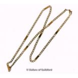 9ct gold fancy link chain, length 57cm, weight 14.7 grams