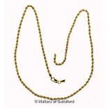 *14ct yellow gold rope chain, length 47cm, weight 4.0 grams, a/f, chain broken at clasp (Lot subject