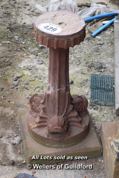 *TERRACOTTA PLINTH WITH TRI FISH BASE, AS FOUND - Image 2 of 2