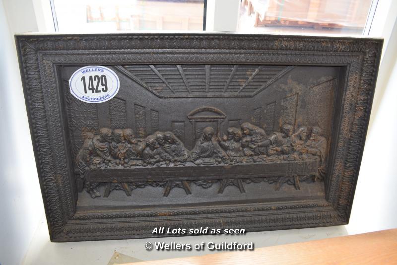 *CAST IRON PLAQUE DEPICTING ~THE LAST SUPPER~, 760 X 480