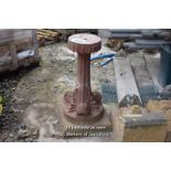 *TERRACOTTA PLINTH WITH TRI FISH BASE, AS FOUND