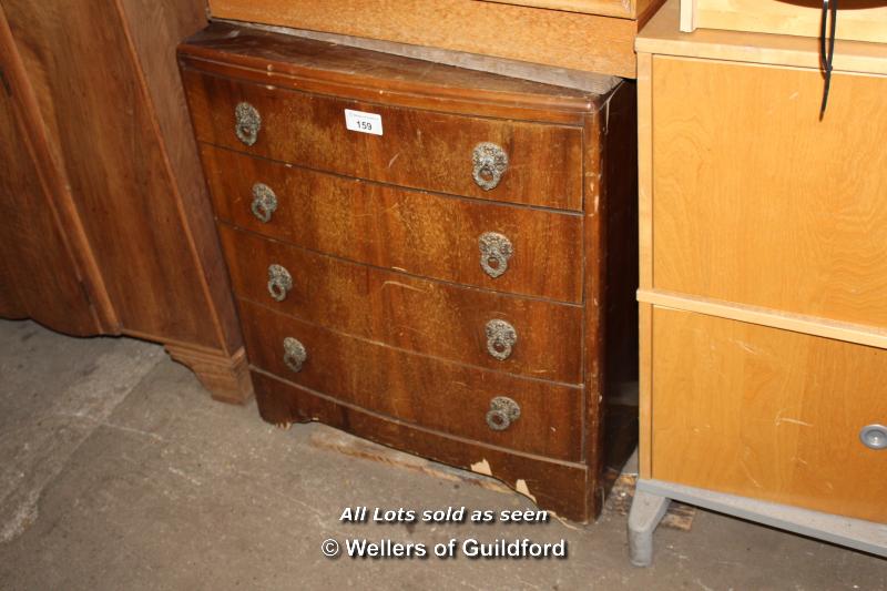 OAK BOW FRONTED FOUR DRAWER CHEST OF DRAWERS WITH ORNATE HANDLES, 760 X 460 X 850