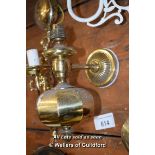 SET OF SIX MATCHING BRASS SINGLE BRANCH WALL LIGHTS OF BULBOUS FORM