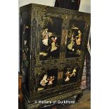 A 20th Century Japanese lacquered cupboard with shibayama decoration, two pairs of doors and a